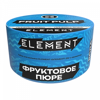 Табак Element Water, 25гр "Fruit Pulp / Фруктовое пюре"