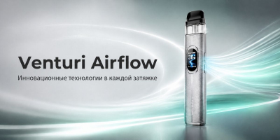 Vaporesso XROS 6 1800mAh (Silk Gray)